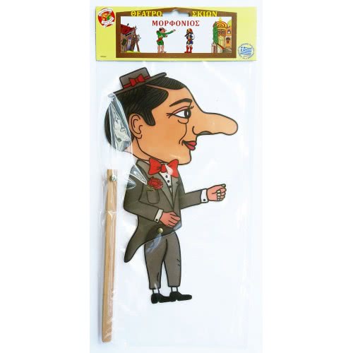 AK TOYS Φιγούρα Θεάτρου Σκιών Μορφονιός 27X15.5Εκ 105 5203249001059