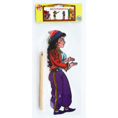AK TOYS Φιγούρα Θεάτρου Σκιών Βεζυροπούλα 27.5X10εκ 110 5203249001103