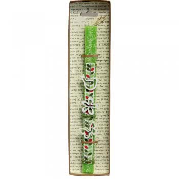 Χειροποίητα Είδη Easter Candle Spring Ornaments - Green LA20016A 5212023239762