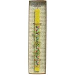 Χειροποίητα Είδη Easter Candle Spring Ornaments - Yellow LA20016B 5212023239779
