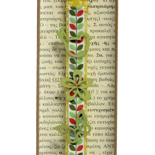Χειροποίητα Είδη Easter Candle Spring Ornaments - Yellow LA20016B 5212023239779