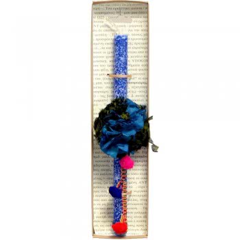 Χειροποίητα Είδη Easter Candle Silk Rubber Bag - Blue Electric LA20031A 5212023240355