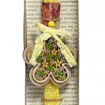 Χειροποίητα Είδη Easter Candle Ornaments - Flower LA20044A 5212023240812