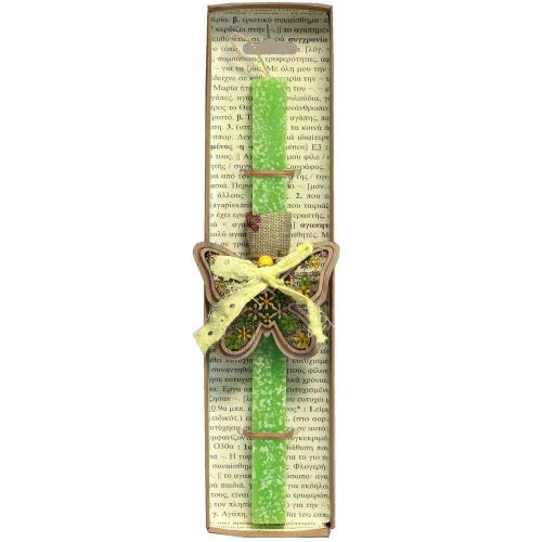 Χειροποίητα Είδη Easter Candle Ornament With Flowers - Butterfly LA20044B 5212023240829