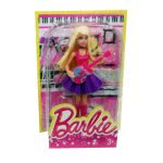 Mattel Μίνι Barbie Επαγγέλματα (6Σχ) BFW62 746775316044