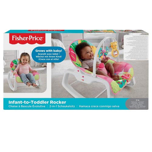 Mattel Infant To Toddler Ριλάξ / Κούνια Τιγράκι GNV70 887961878356