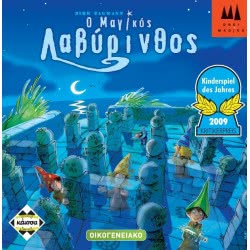 κάισσα Magic Labyrithm KA112486 5205444112486