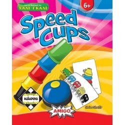 κάισσα Speed Cups (Νέο Κουτί) KA111526 5205444111526