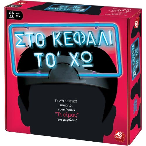 As company Games Board Game Overheads For Adults For Ages 12+ And 3-6 Players 1040-21147 5203068211479