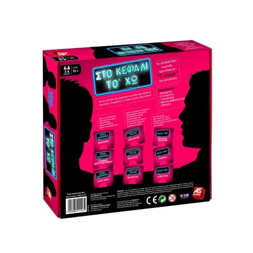 As company Games Board Game Overheads For Adults For Ages 12+ And 3-6 Players 1040-21147 5203068211479