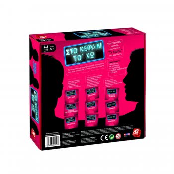 As company Games Board Game Overheads For Adults For Ages 12+ And 3-6 Players 1040-21147 5203068211479