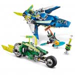 LEGO Ninjago Ταχύτατα Αγωνιστικά Του Τζέι Και Του Λόιντ 71709 