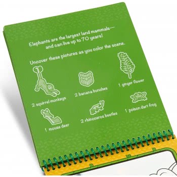 Melissa and Doug Water Wow Jungle On The Go Βιβλίο Ζωγραφικής Με Νερό - Ζούγκλα 40176 000772401760