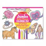 Melissa and Doug Jumbo 50 Μεγάλο Μπλοκ Ζωγραφικής 50 Σελ. - Ροζ 14225 000772142250