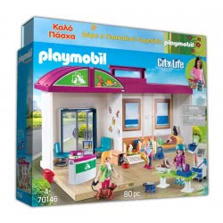 Playmobil Λαμπάδα City Life Κτηνιατρική Κλινική - Βαλιτσάκι 10804 4008789108043