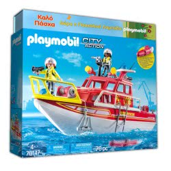 Playmobil Easter Candle City Action Floating Fire Rescue Boat With Underwater Motor 10805 4008789108050