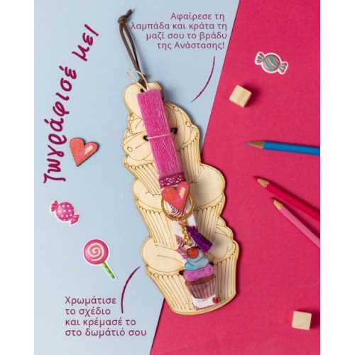 LifeLikes Easter Candle Cupcake 04.21.00.607.1841 5212018723917