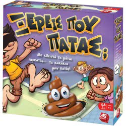 As company Επιτραπέζιο Ξέρεις Που Πατάς 1040-20027 5203068200275