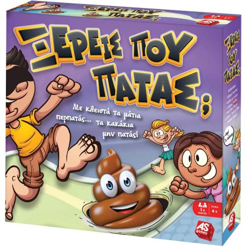 As company Games Board Game Know Where You Step? For Ages 4+ And 1+ Players 1040-20027 5203068200275