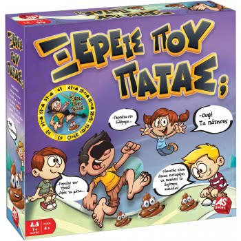 As company Επιτραπέζιο Ξέρεις Που Πατάς 1040-20027 5203068200275
