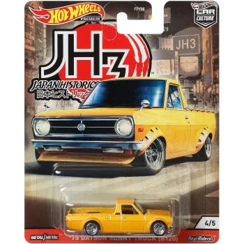 Mattel Hot Wheels Premium 75 Datsun Sunny Truck (B120) Car Culture