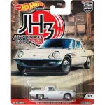 Mattel Hot Wheels Japan Historics 68 Mazda Cosmo Sport FPY86 / GJP82 887961815832