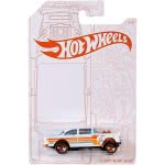 Mattel Hot Wheels Pearl And Chrome 55 Chevy Bel Air Gasser GJW48 / GJW51 887961819359