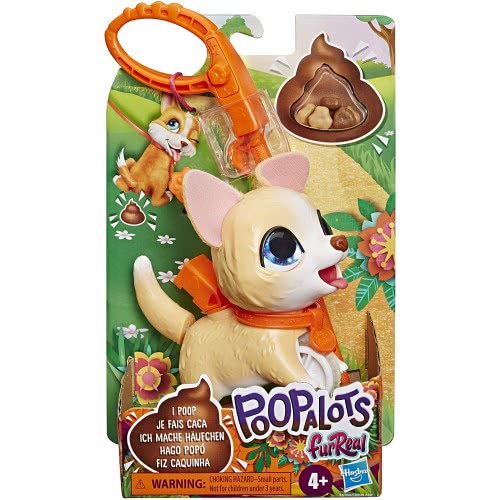Hasbro Furreal Friends Poopalots Lil Wags Puppy Κουταβάκι Μπεζ E8899 / E8950 5010993654116