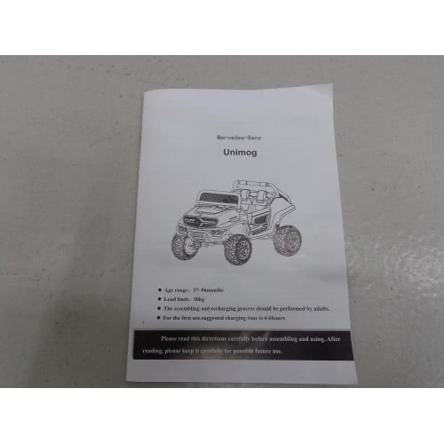 OEM Jeep Mercedes Benz R/C 12V 14-00436 1911084900324