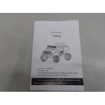 OEM Jeep Mercedes Benz R/C 12V 14-00436 1911084900324