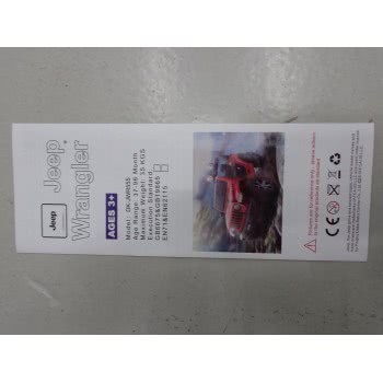 OEM Τζιπ Rubicon R/C 12V Κόκκινο 14-00441 1911081300356