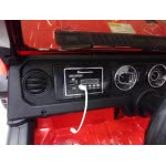 OEM Τζιπ Rubicon R/C 12V Κόκκινο 14-00441 1911081300356