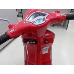 OEM Μηχανή Vespa Primavera 12V Κόκκινη 14-00442 1911088700012