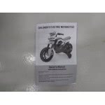 OEM Μηχανή 6V Κόκκινη 14-00440 1911080102555