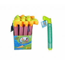 OEM Shooter BT Water Gun - 1 Piece 21-02945 7037511093347