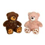 Christakopoulos Plush Bear With Bow 50Cm In 2 Colors 1Pcs B1135 5212007564392