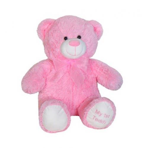 Christakopoulos Plush Bear My 1St Teddy 50Cm In Cyan Or Pink 1Pcs B1136 5212007564361