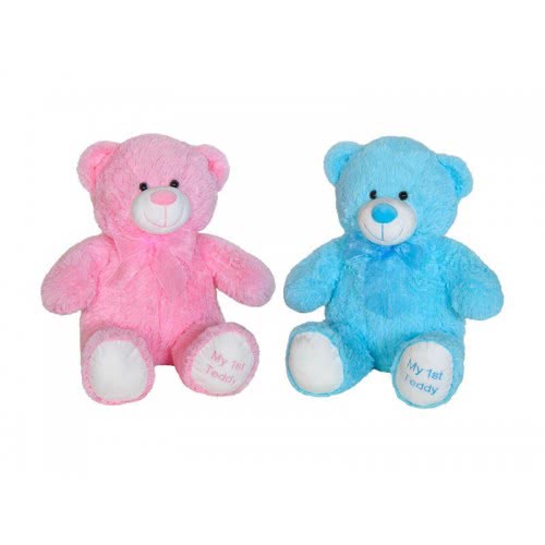 Christakopoulos Plush Bear My 1St Teddy 50Cm In Cyan Or Pink 1Pcs B1136 5212007564361