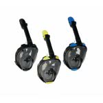 OEM Μάσκα Full Face L/XL Ανδρική Σε Κουτί - 3 Χρώματα 21-03087 2511190030121