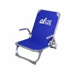 OEM Alos Beach Chair SU Classic - 3 Colors 21-03092 1908200020363