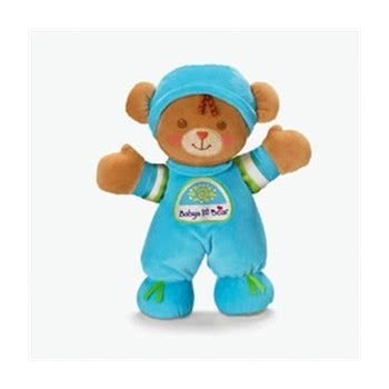 Mattel Μαλακό Φιλαράκι N0662 027084638974