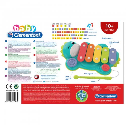 Clementoni Baby Toddler Musical Toy Xylo Dino For 18+ Months 1000-17263 8005125172634