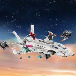 LEGO Marvel Super Heroes Stark Jet Και Η Drone Σταρκ Τζετ Και Η Επίθεση Των Ντρόουνς 76130 5702016369724