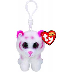 Ty Beanie Boo Key Clip Tabor Tiger 1607-35241 008421352418