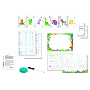 As company Sapientino Educational Game Playing And Writing For Ages 4+ 1024-63215 8005125632152