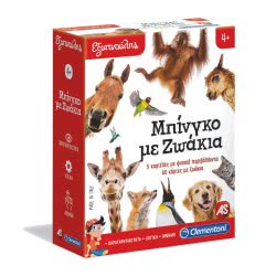 As company Sapientino Educational Game Bingo With Animals For Ages 4+ 1024-63213 8005125632138