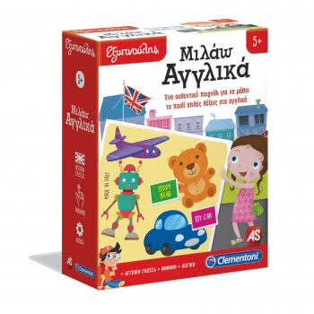 As company Sapientino Educational Game I Speak English For Ages 5+ 1024-63214 8005125632145