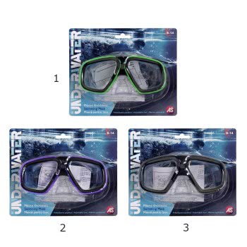 As company Underwater Μάσκα Θαλάσσης Για 12+ Χρονών 5012-70537 5203068705374