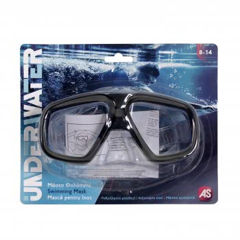As company Underwater Μάσκα Θαλάσσης Για 12+ Χρονών 5012-70537 5203068705374