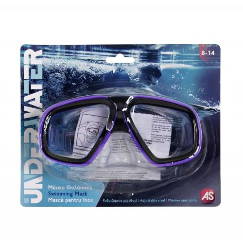 As company Underwater Μάσκα Θαλάσσης Για 12+ Χρονών 5012-70537 5203068705374